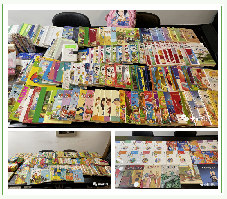 Image_20250108132140.png