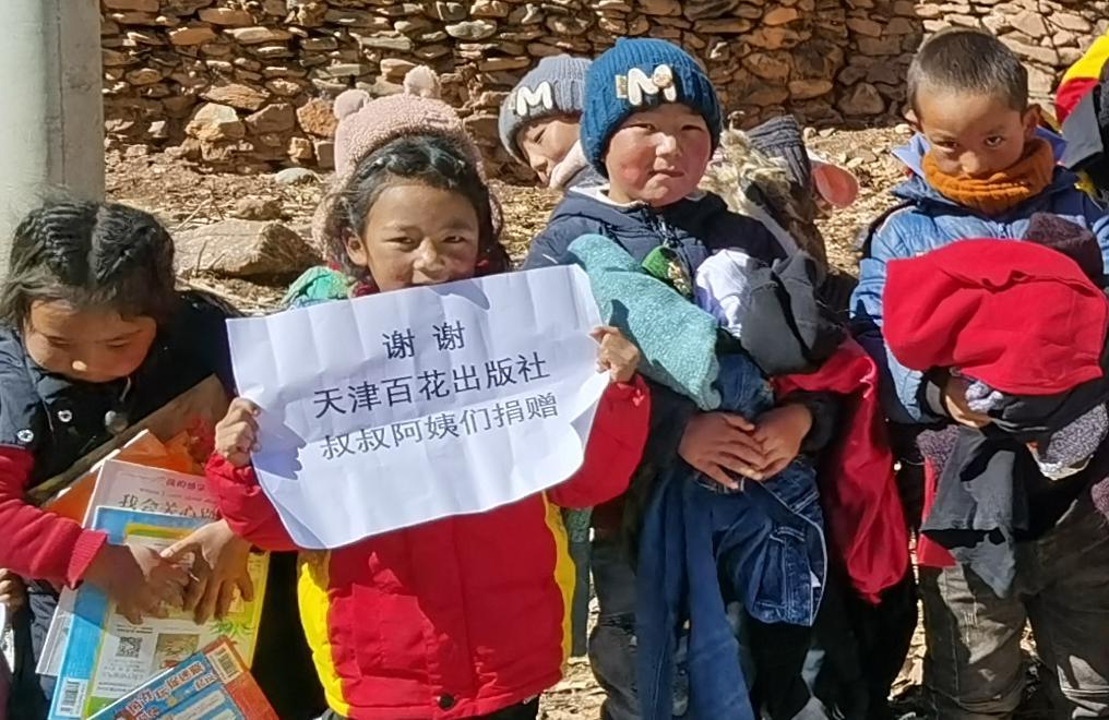微信圖片_20231208105001(2).jpg