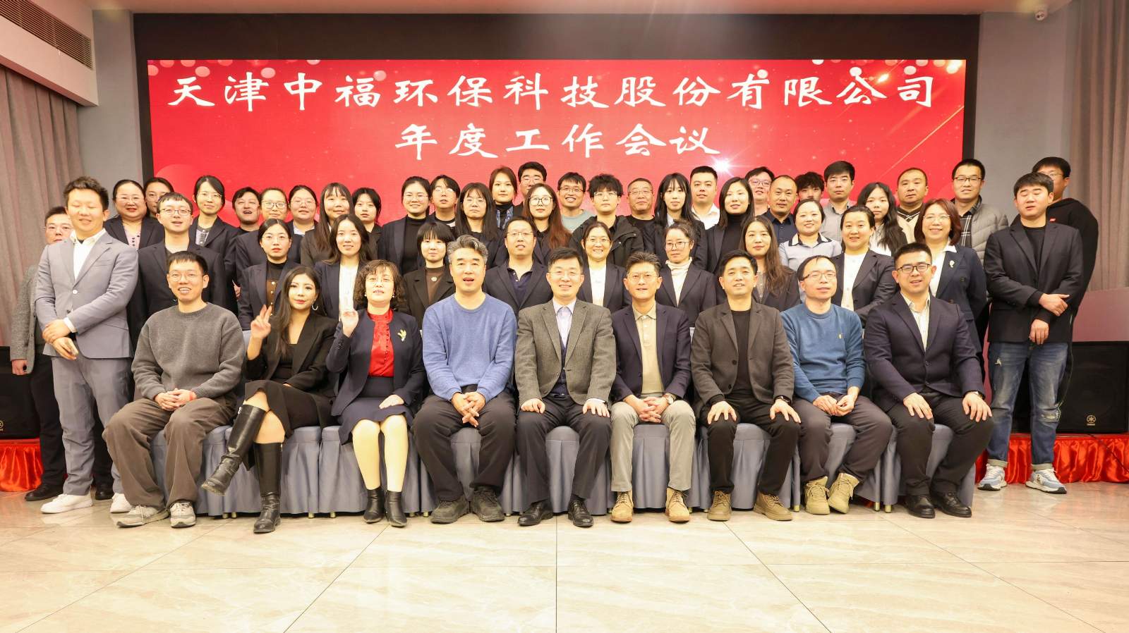 合照.jpg